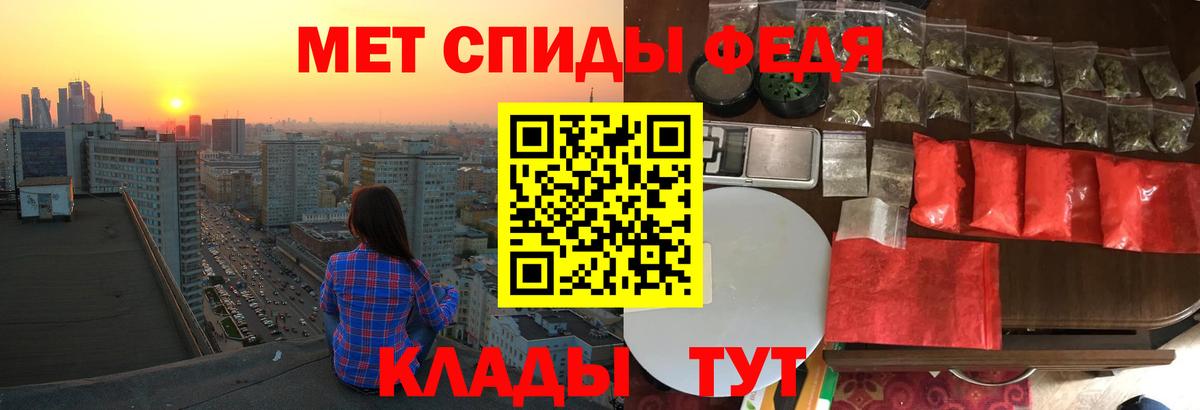 АМФ 98% Кузнецк