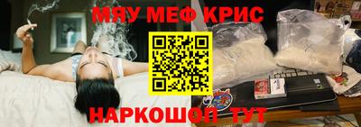 apvp Коммунар