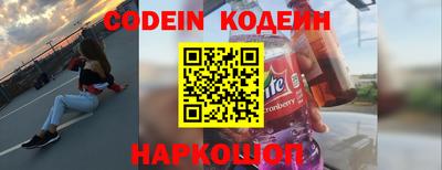 скорость mdpv Конаково