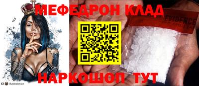 apvp Коммунар