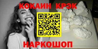 apvp Коммунар