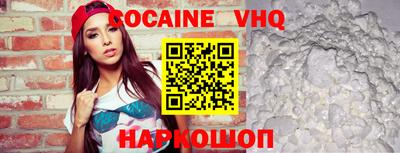 apvp Коммунар