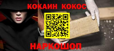 apvp Коммунар