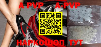 скорость mdpv Конаково