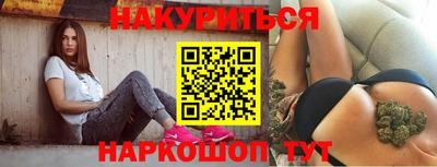 скорость mdpv Конаково