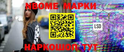 apvp Коммунар