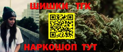 мдма Комсомольск-на-Амуре