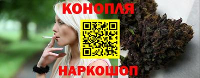 мдма Комсомольск-на-Амуре