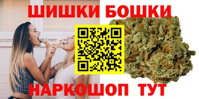 мдма Комсомольск-на-Амуре