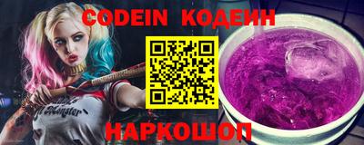 mdma Кимры