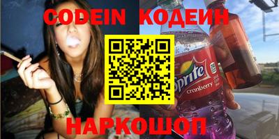MDMA Кинель