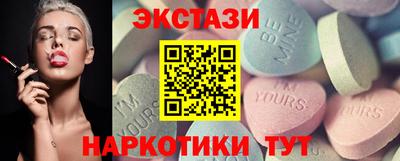 скорость mdpv Конаково