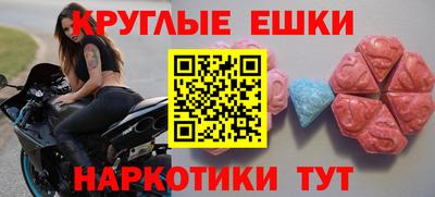apvp Коммунар