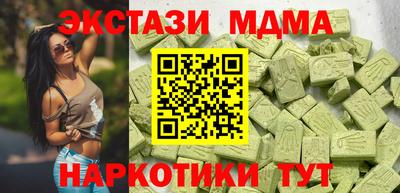 скорость mdpv Конаково
