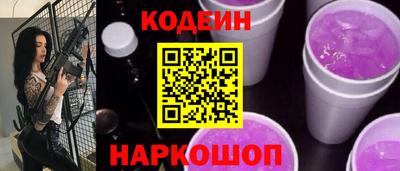 apvp Коммунар