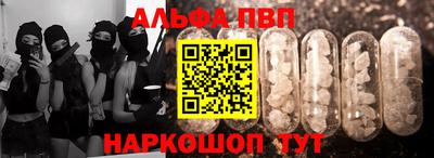 скорость mdpv Конаково