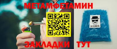 скорость mdpv Конаково