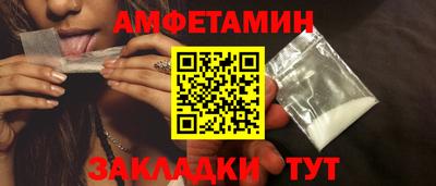 скорость mdpv Конаково