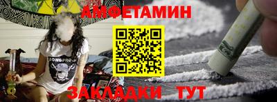 мдма Комсомольск-на-Амуре