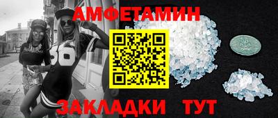 apvp Коммунар
