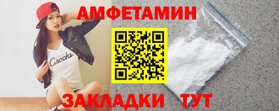 скорость mdpv Конаково