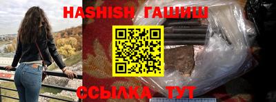 apvp Коммунар
