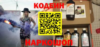 apvp Коммунар