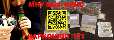 скорость mdpv Конаково