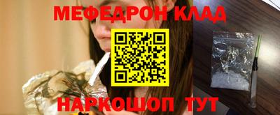 apvp Коммунар