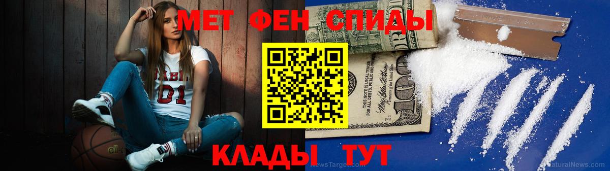  КОКАИН Кузнецк